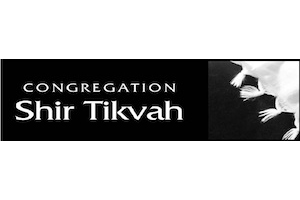SHIR TIKVAH logo