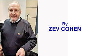 Cohen Zev 2019