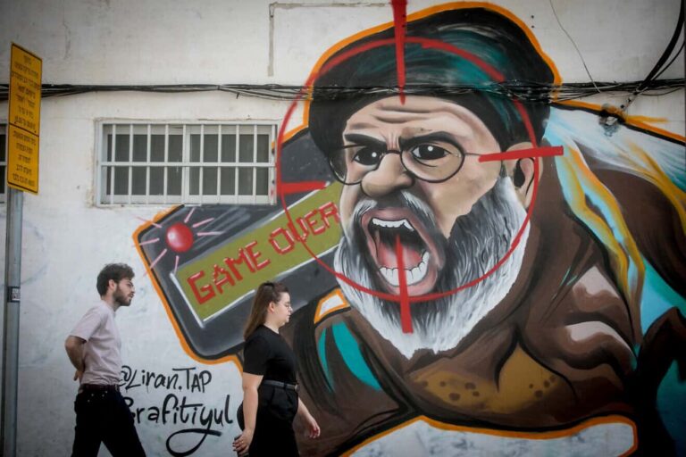 Secret documents reveal Iran, Hezbollah knew of Oct. 7 plan Jewish