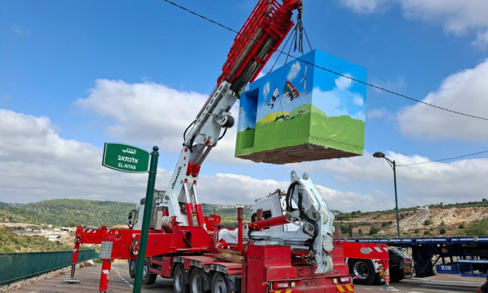 Matthew Lazar doing his part to help keep Israelis safe in a time of war