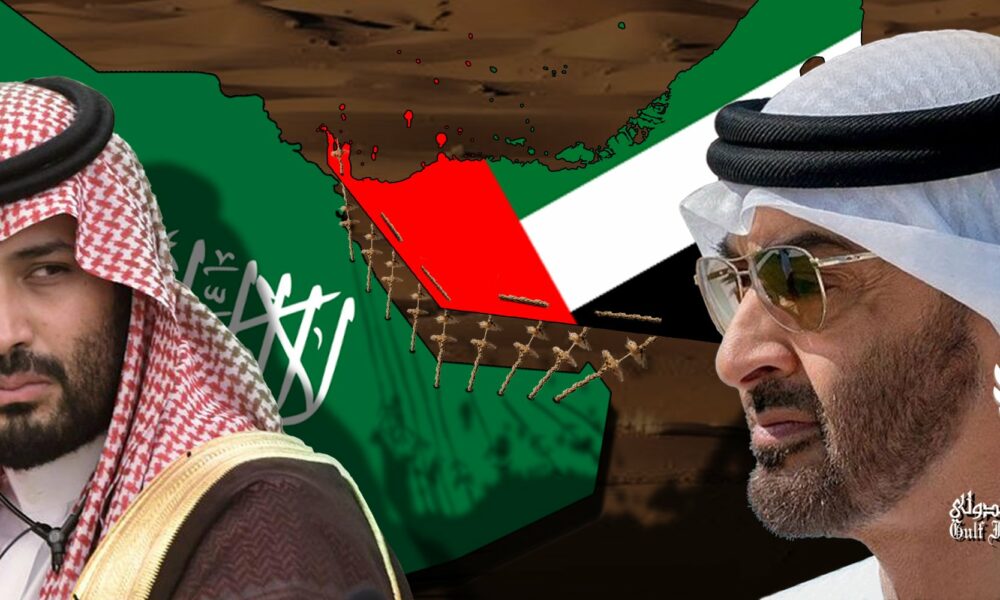 The United Arab Emirates are Moving Away from Saudi Arabia