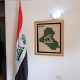 Baghdad's Neutrality Tested as Iranian Proxies Challenge State Authority