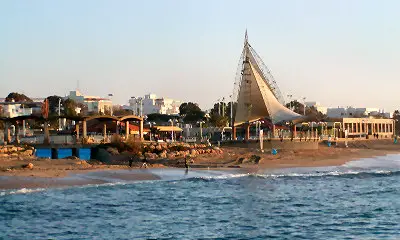 Naharija plago