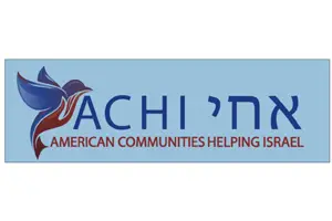 Achi logo